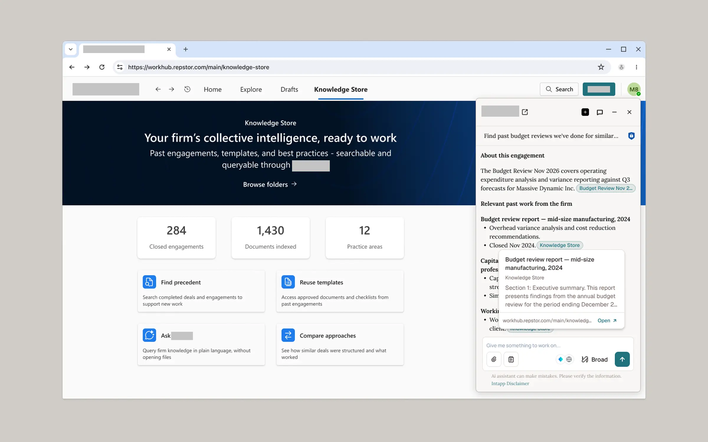 AI integration case study thumbnail